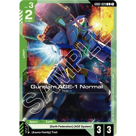 Gundam AGE-1 Normal (Common)