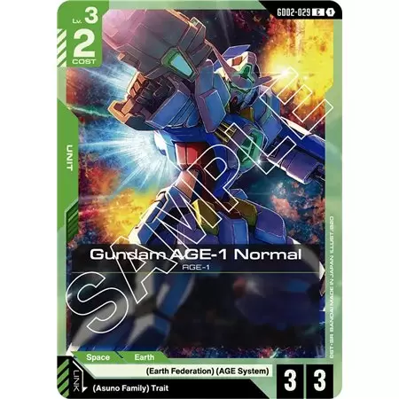 Gundam AGE-1 Normal (Common)