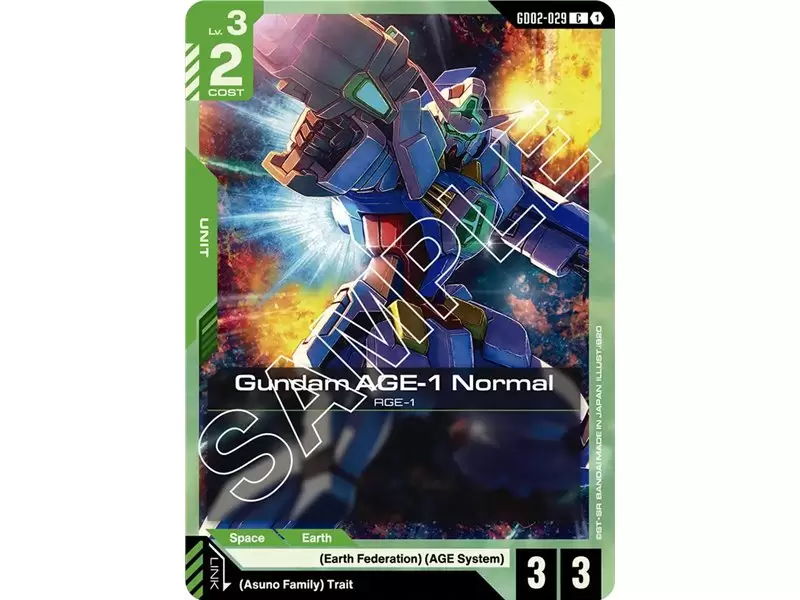 Gundam AGE-1 Normal (Common)