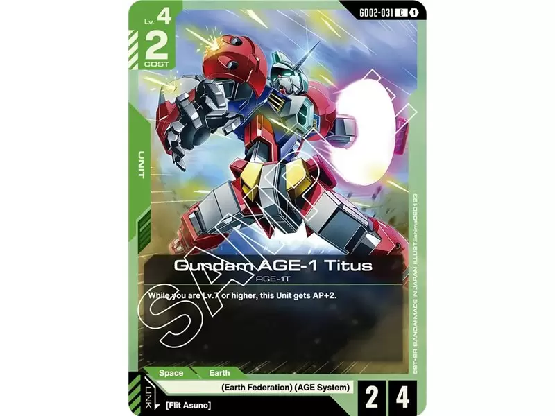 Gundam AGE-1 Titus (Common)