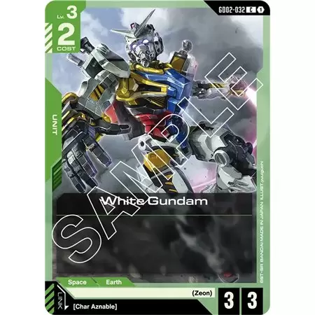 White Gundam (Common)