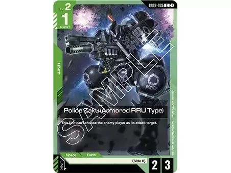Police Zaku (Armored RRU Type) (Common)