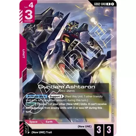 Gundam Ashtaron (Rare)