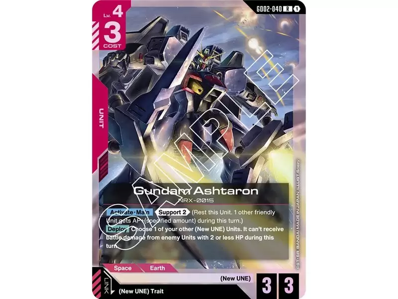 Gundam Ashtaron (Rare)
