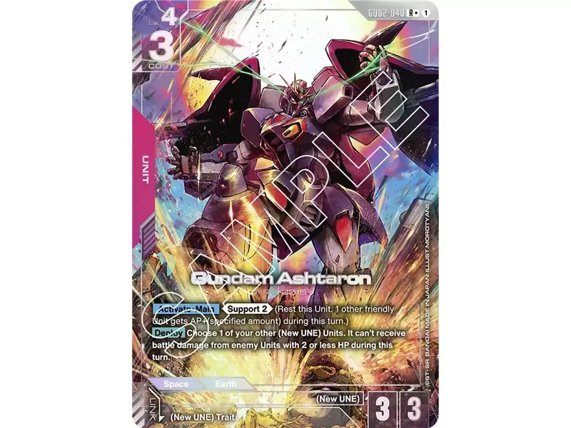 Gundam Ashtaron (Rare +)