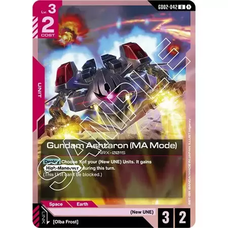 Gundam Ashtaron (MA Mode) (Uncommon)