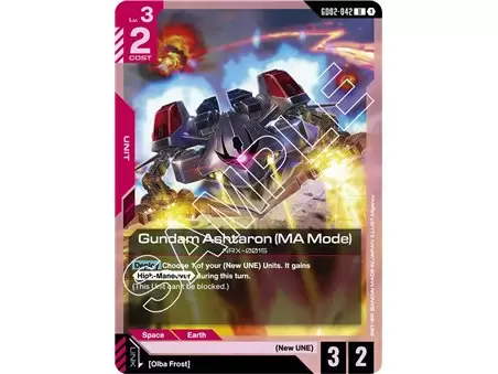 Gundam Ashtaron (MA Mode) (Uncommon)