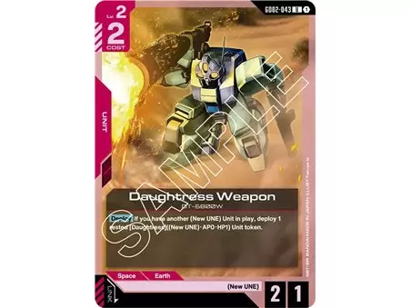 Daughtress Weapon (Uncommon)