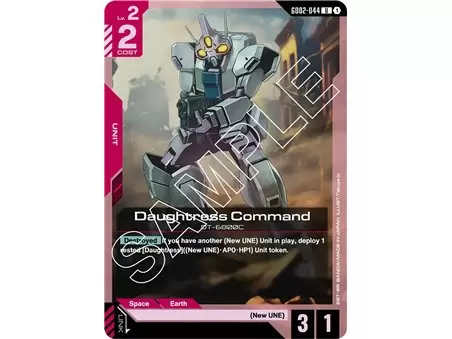 Daughtress Command (Uncommon)