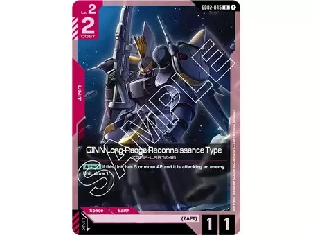 GINN Long-Range Reconnaissance Type (Uncommon)