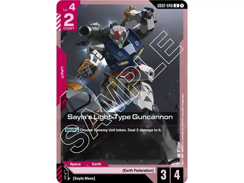 Sayla's Light-Type Guncannon (Uncommon)