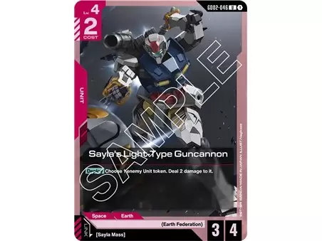 Sayla's Light-Type Guncannon (Uncommon)