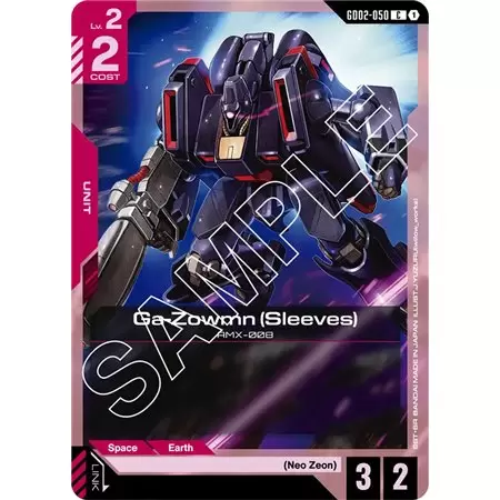 Ga - Zowmn (Sleeves) (Common)