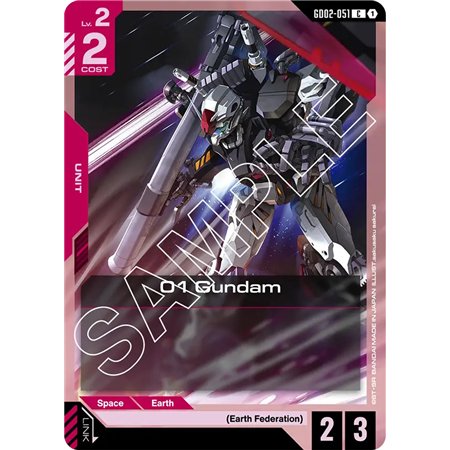 01 Gundam (Common)