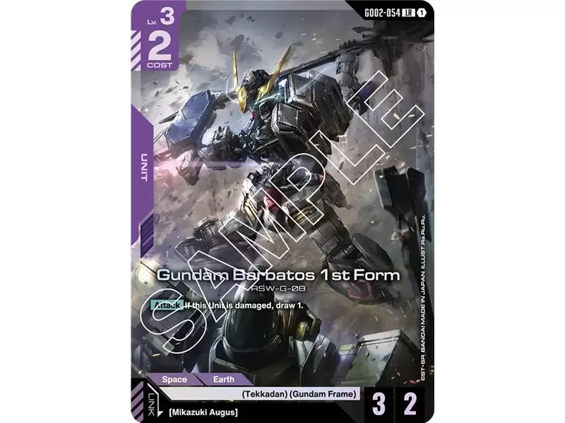 Gundam Barbatos 1st Form (Legend Rare)