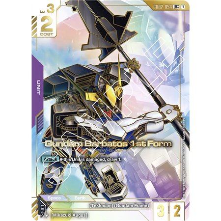 Gundam Barbatos 1st Form (Legend Rare ++)
