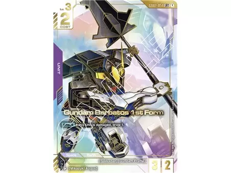 Gundam Barbatos 1st Form (Legend Rare ++)