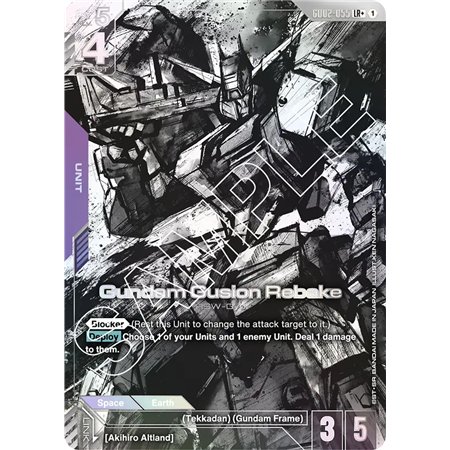 Gundam Gusion Rebake (Legend Rare +)