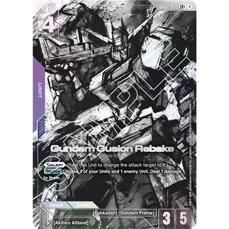 Gundam Gusion Rebake (Legend Rare +)