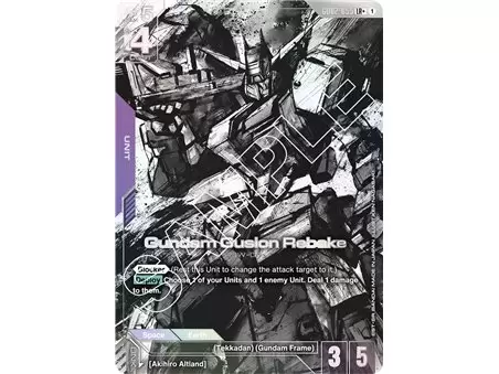 Gundam Gusion Rebake  (Legend Rare +)