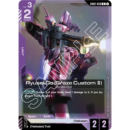 Ryusei-Go (Graze Custom II) (Rare)