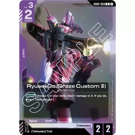 Ryusei-Go (Graze Custom II) (Rare)