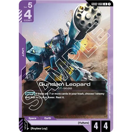 Gundam Leopard (Uncommon)