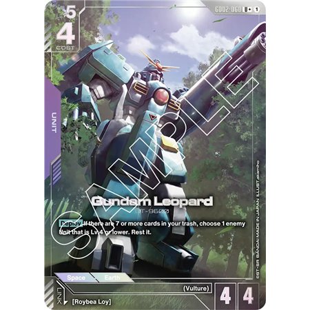 Gundam Leopard (Uncommon +)
