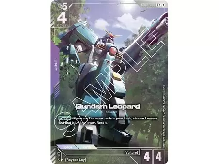 Gundam Leopard  (Uncommon +)