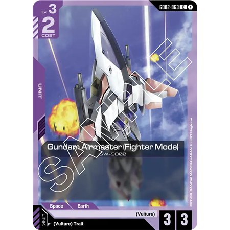 Gundam Airmaster (Fighter Mode) (Common)