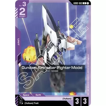 Gundam Airmaster (Fighter Mode) (Common)