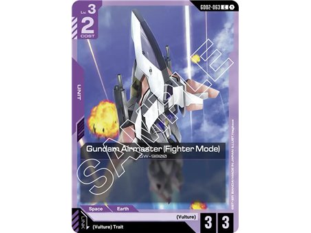 Gundam Airmaster (Fighter Mode) (Common)