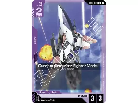 Gundam Airmaster (Fighter Mode)  (Common)