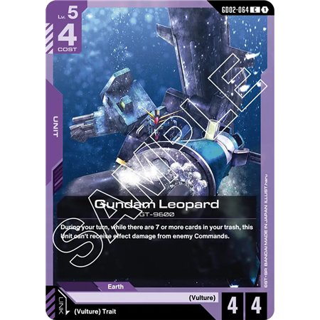 Gundam Leopard (Common)