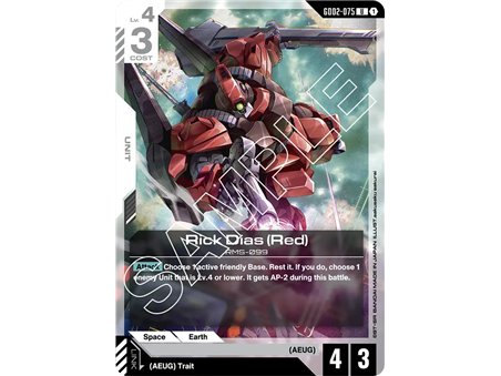Rick Dias (Red) (Uncommon)