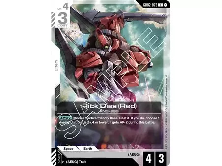 Rick Dias (Red) (Uncommon)