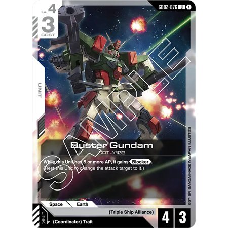 Buster Gundam (Uncommon)