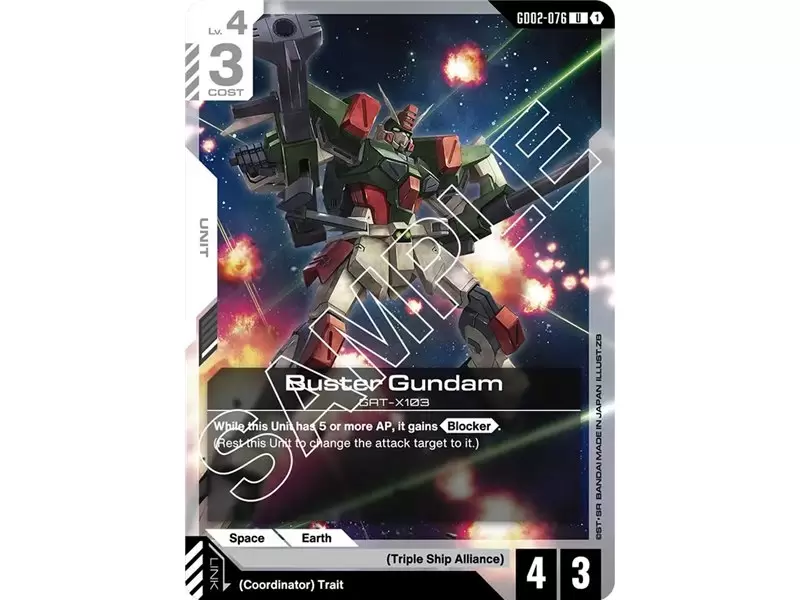 Buster Gundam (Uncommon)