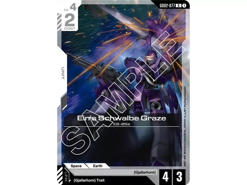 Ein's Schwalbe Graze (Uncommon)
