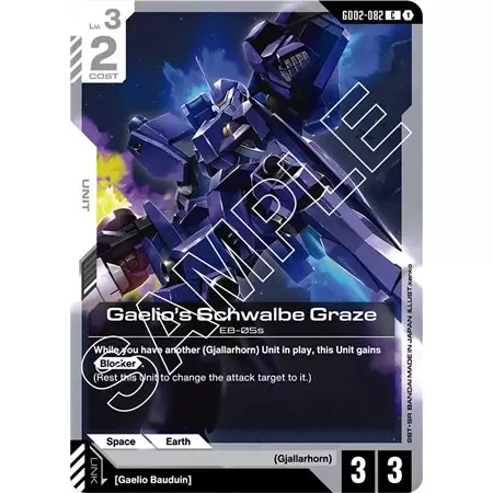 Gaelio's Schwalbe Graze (Common)