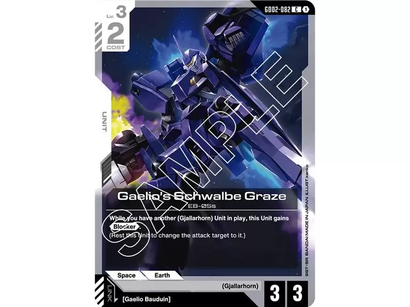 Gaelio's Schwalbe Graze (Common)