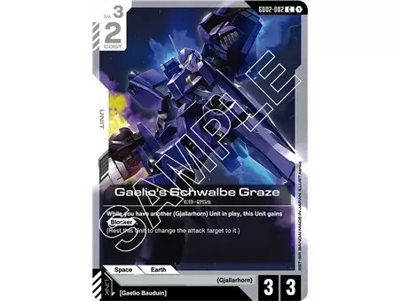 Gaelio's Schwalbe Graze (Common)