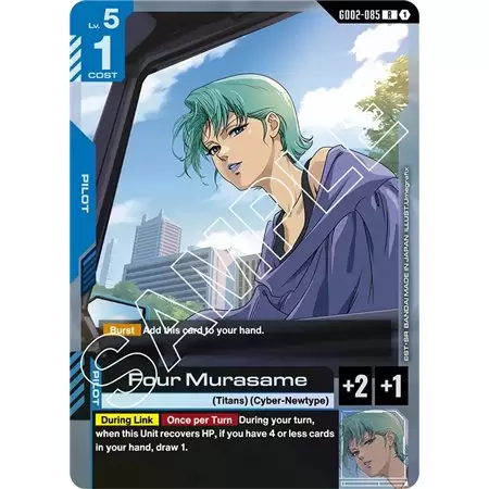 Four Murasame (Rare)