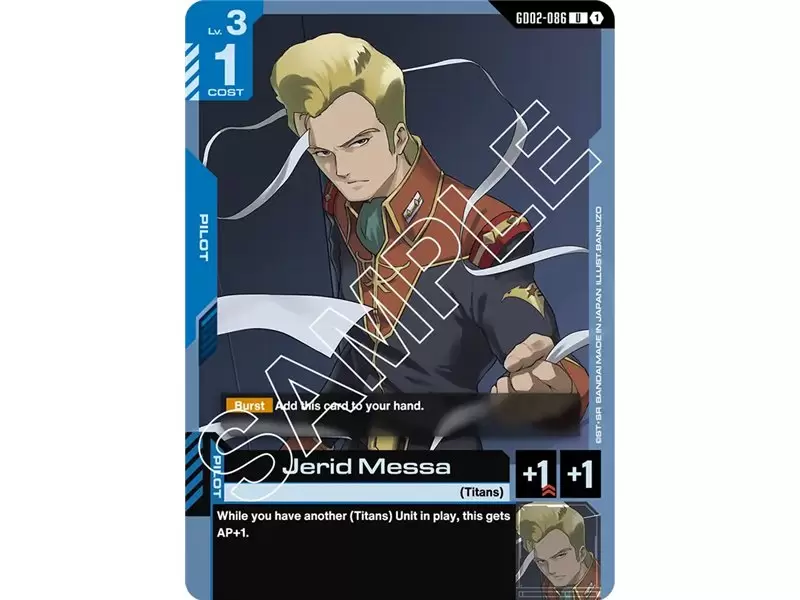 Jerid Messa (Uncommon)