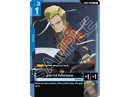 Jerid Messa (Uncommon)