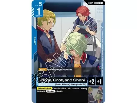 Orga, Crot, and Shani (Common)