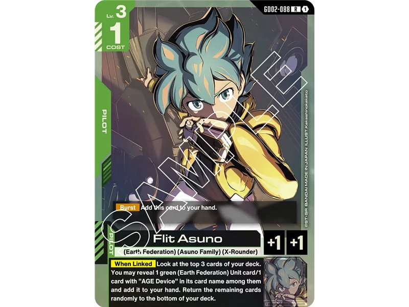 Flit Asuno (Rare)