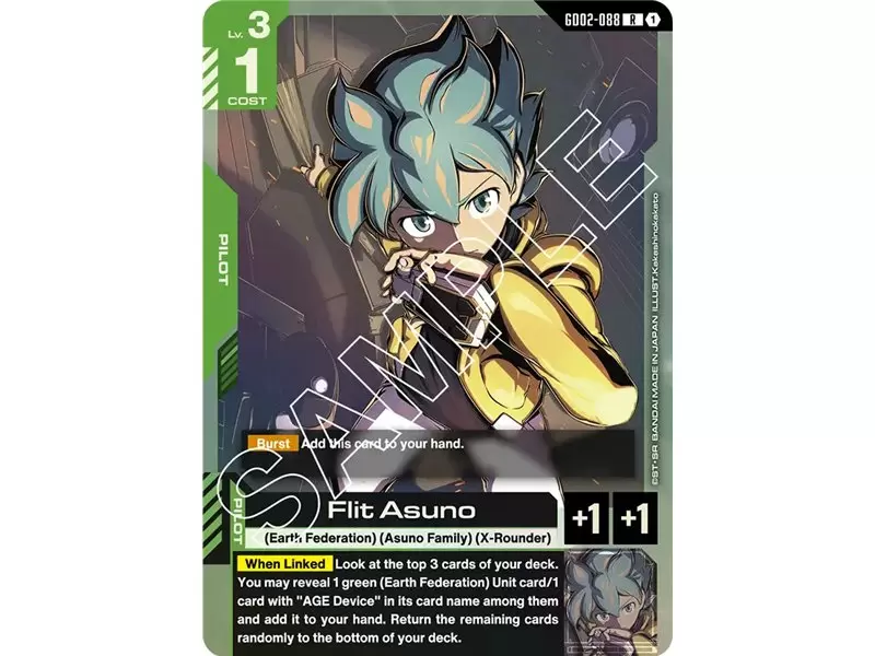 Flit Asuno  (Rare)
