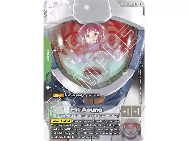 Flit Asuno  (Rare +)