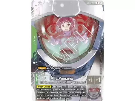 Flit Asuno  (Rare +)